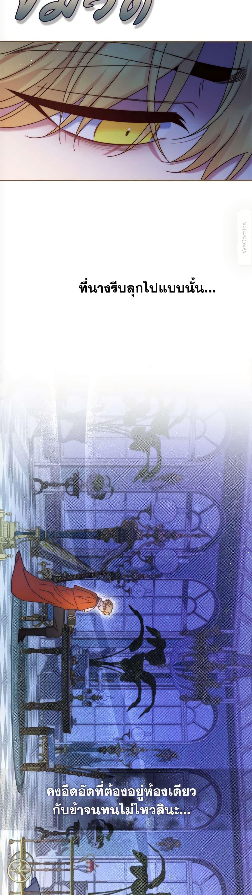 Manga-lc-com อ่านมังงะ อ่านการ์ตูน ออนไลน์ ฟรี The Lovable Maid ตอนที่ 1 2 3 4 5 6 7 8 9 10 11 12 13 14 ฟรี ไม่มีโฆษณา Manga-lc - อ่าน มังงะ อ่าน การ์ตูน ออนไลน์ อ่านมังงะ ฟรี