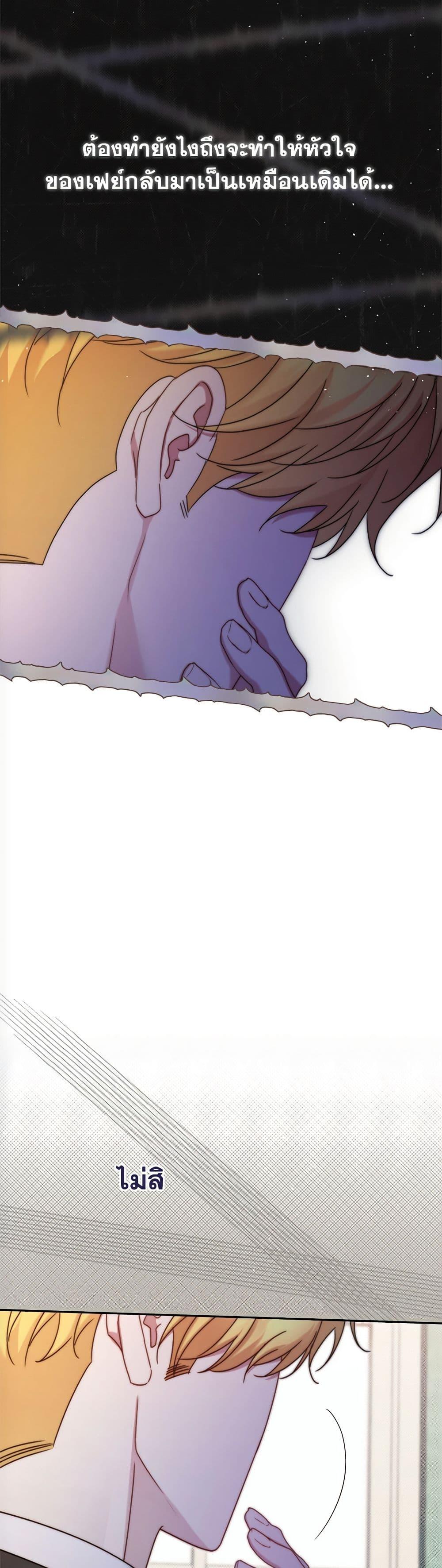 Manga-lc-com อ่านมังงะ อ่านการ์ตูน ออนไลน์ ฟรี The Lovable Maid ตอนที่ 1 2 3 4 5 6 7 8 9 10 11 12 13 14 ฟรี ไม่มีโฆษณา Manga-lc - อ่าน มังงะ อ่าน การ์ตูน ออนไลน์ อ่านมังงะ ฟรี