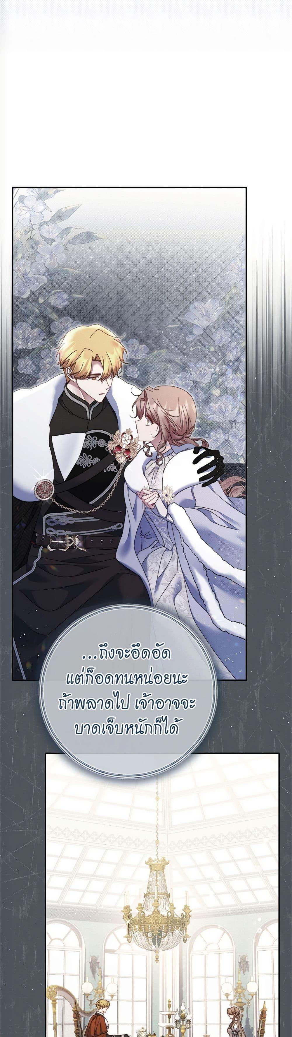 Manga-lc-com อ่านมังงะ อ่านการ์ตูน ออนไลน์ ฟรี The Lovable Maid ตอนที่ 1 2 3 4 5 6 7 8 9 10 11 12 13 14 ฟรี ไม่มีโฆษณา Manga-lc - อ่าน มังงะ อ่าน การ์ตูน ออนไลน์ อ่านมังงะ ฟรี
