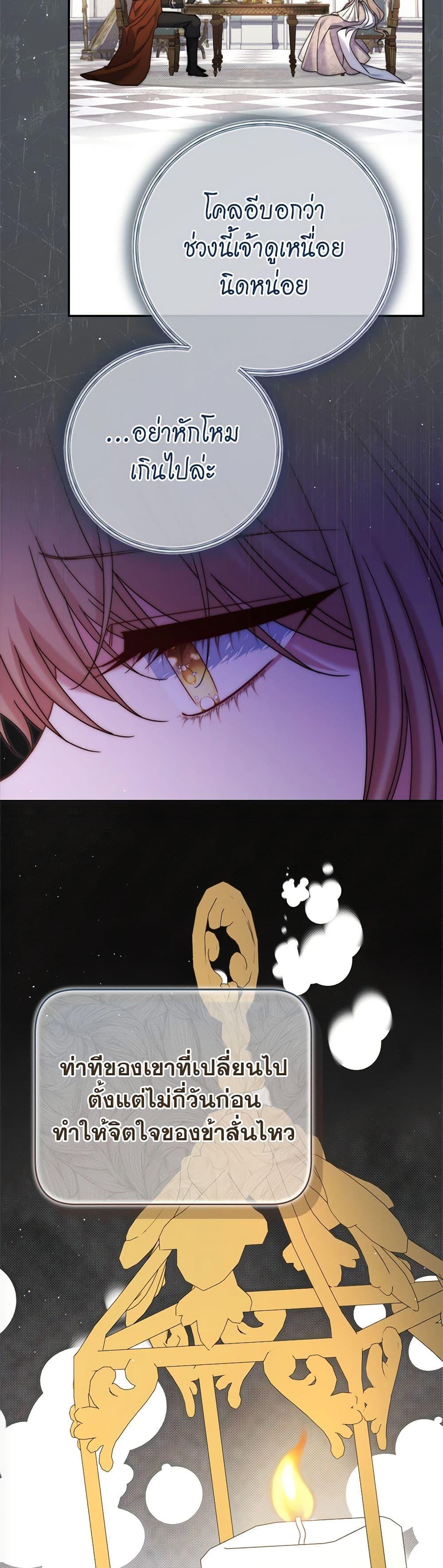 Manga-lc-com อ่านมังงะ อ่านการ์ตูน ออนไลน์ ฟรี The Lovable Maid ตอนที่ 1 2 3 4 5 6 7 8 9 10 11 12 13 14 ฟรี ไม่มีโฆษณา Manga-lc - อ่าน มังงะ อ่าน การ์ตูน ออนไลน์ อ่านมังงะ ฟรี