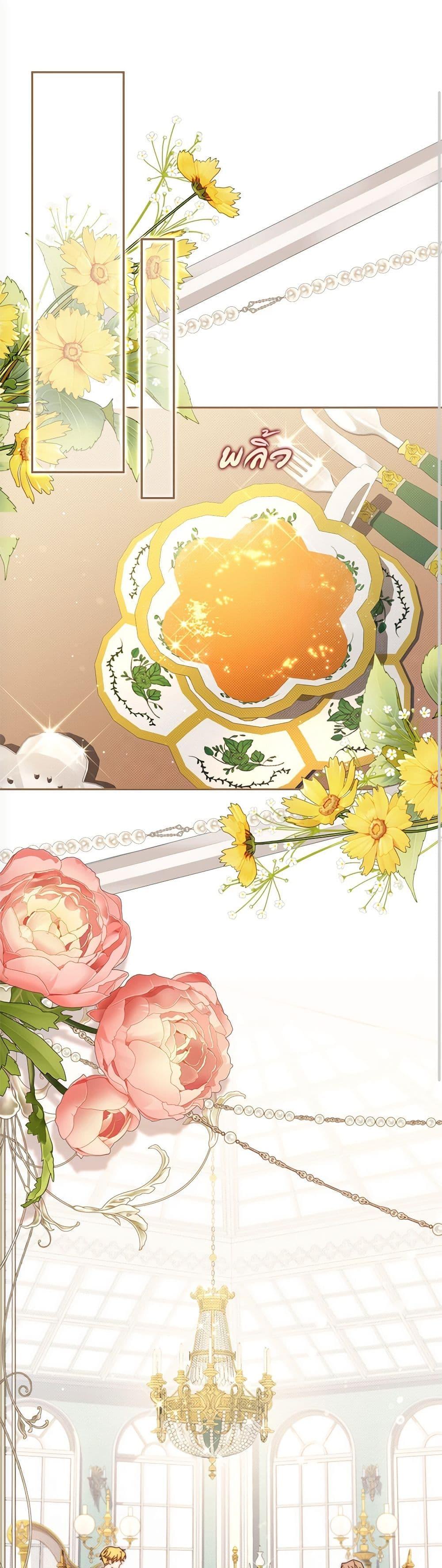 Manga-lc-com อ่านมังงะ อ่านการ์ตูน ออนไลน์ ฟรี The Lovable Maid ตอนที่ 1 2 3 4 5 6 7 8 9 10 11 12 13 14 ฟรี ไม่มีโฆษณา Manga-lc - อ่าน มังงะ อ่าน การ์ตูน ออนไลน์ อ่านมังงะ ฟรี