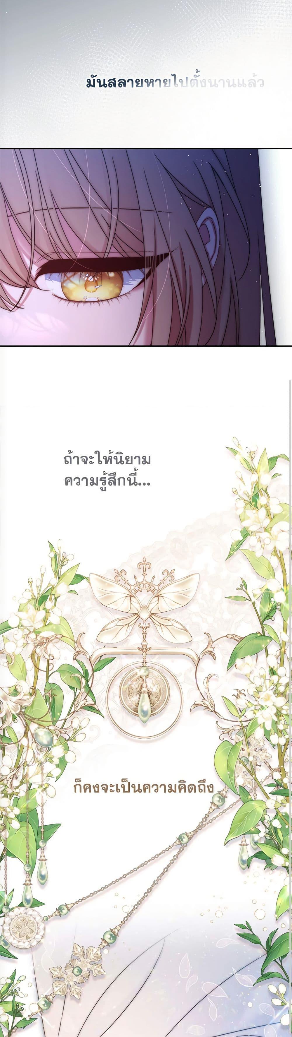 Manga-lc-com อ่านมังงะ อ่านการ์ตูน ออนไลน์ ฟรี The Lovable Maid ตอนที่ 1 2 3 4 5 6 7 8 9 10 11 12 13 14 ฟรี ไม่มีโฆษณา Manga-lc - อ่าน มังงะ อ่าน การ์ตูน ออนไลน์ อ่านมังงะ ฟรี