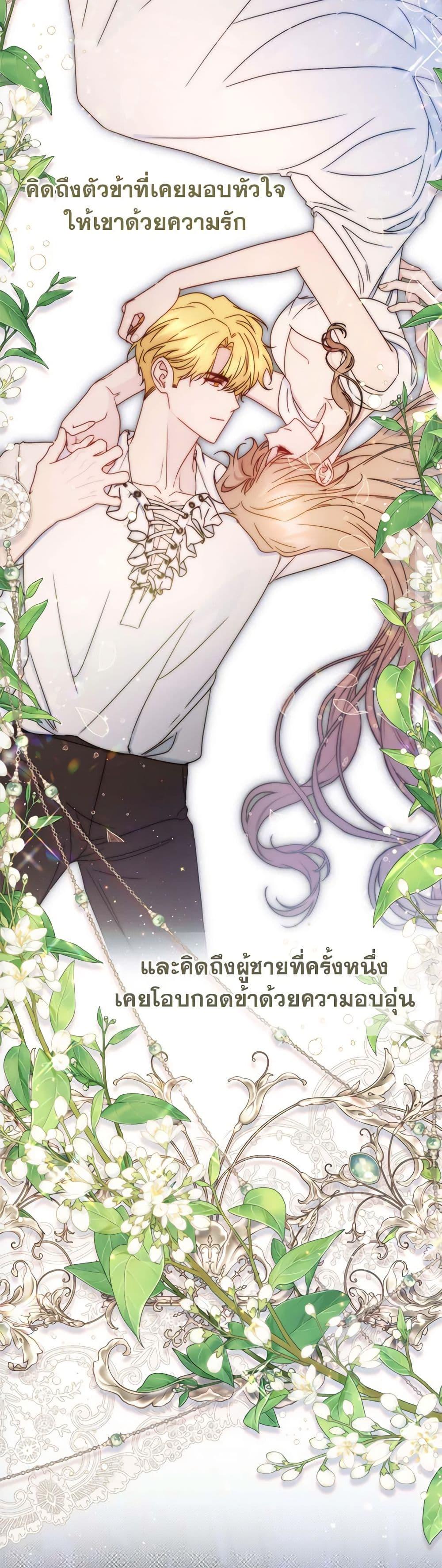 Manga-lc-com อ่านมังงะ อ่านการ์ตูน ออนไลน์ ฟรี The Lovable Maid ตอนที่ 1 2 3 4 5 6 7 8 9 10 11 12 13 14 ฟรี ไม่มีโฆษณา Manga-lc - อ่าน มังงะ อ่าน การ์ตูน ออนไลน์ อ่านมังงะ ฟรี