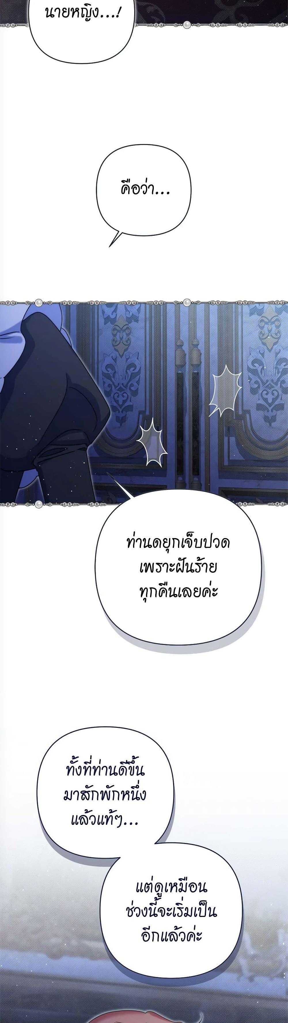 Manga-lc-com อ่านมังงะ อ่านการ์ตูน ออนไลน์ ฟรี The Lovable Maid ตอนที่ 1 2 3 4 5 6 7 8 9 10 11 12 13 14 ฟรี ไม่มีโฆษณา Manga-lc - อ่าน มังงะ อ่าน การ์ตูน ออนไลน์ อ่านมังงะ ฟรี