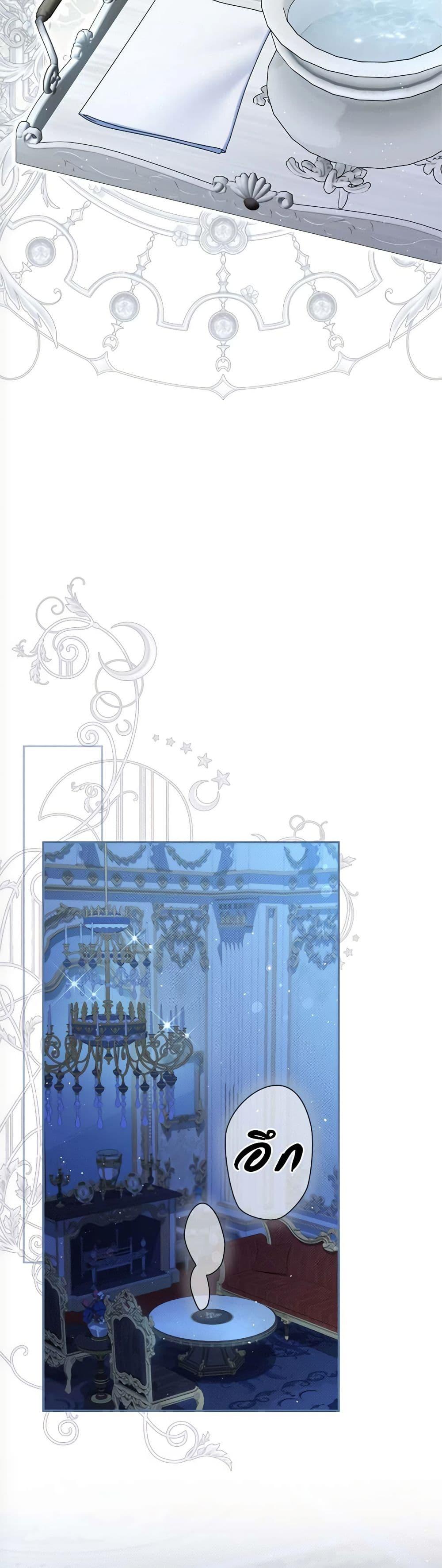 Manga-lc-com อ่านมังงะ อ่านการ์ตูน ออนไลน์ ฟรี The Lovable Maid ตอนที่ 1 2 3 4 5 6 7 8 9 10 11 12 13 14 ฟรี ไม่มีโฆษณา Manga-lc - อ่าน มังงะ อ่าน การ์ตูน ออนไลน์ อ่านมังงะ ฟรี