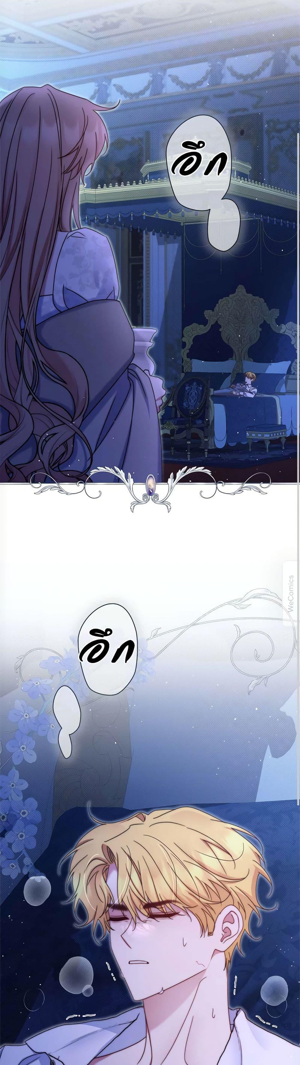 Manga-lc-com อ่านมังงะ อ่านการ์ตูน ออนไลน์ ฟรี The Lovable Maid ตอนที่ 1 2 3 4 5 6 7 8 9 10 11 12 13 14 ฟรี ไม่มีโฆษณา Manga-lc - อ่าน มังงะ อ่าน การ์ตูน ออนไลน์ อ่านมังงะ ฟรี