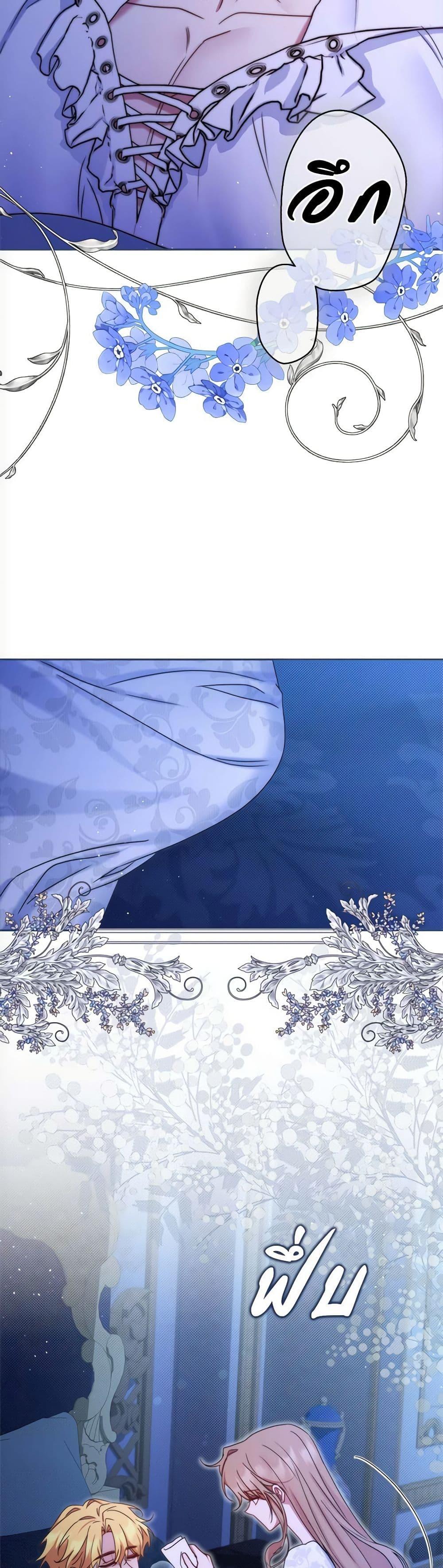 Manga-lc-com อ่านมังงะ อ่านการ์ตูน ออนไลน์ ฟรี The Lovable Maid ตอนที่ 1 2 3 4 5 6 7 8 9 10 11 12 13 14 ฟรี ไม่มีโฆษณา Manga-lc - อ่าน มังงะ อ่าน การ์ตูน ออนไลน์ อ่านมังงะ ฟรี