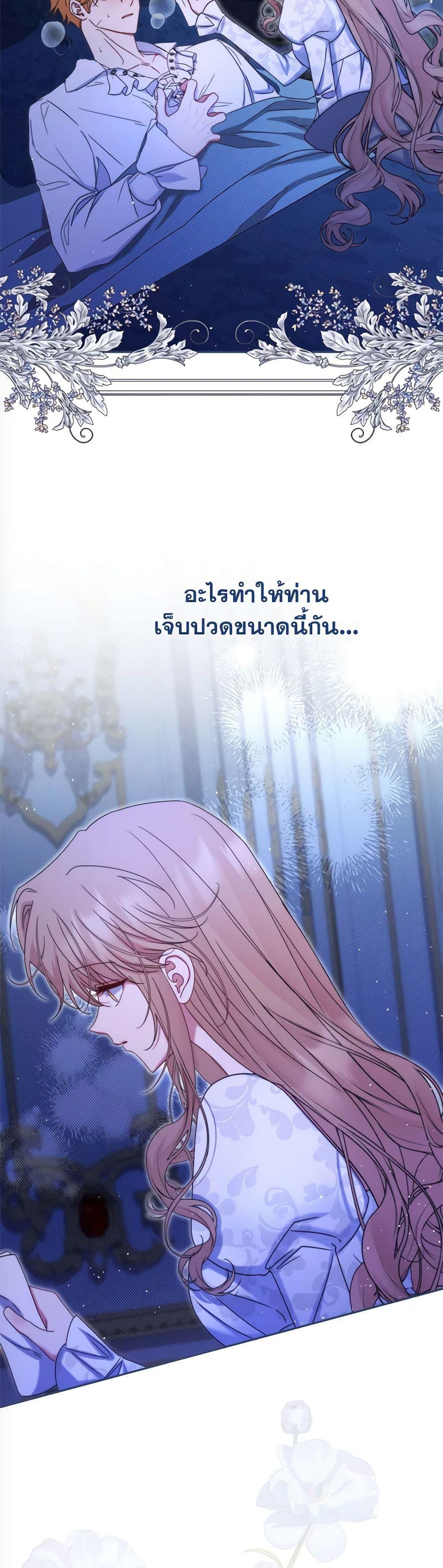 Manga-lc-com อ่านมังงะ อ่านการ์ตูน ออนไลน์ ฟรี The Lovable Maid ตอนที่ 1 2 3 4 5 6 7 8 9 10 11 12 13 14 ฟรี ไม่มีโฆษณา Manga-lc - อ่าน มังงะ อ่าน การ์ตูน ออนไลน์ อ่านมังงะ ฟรี