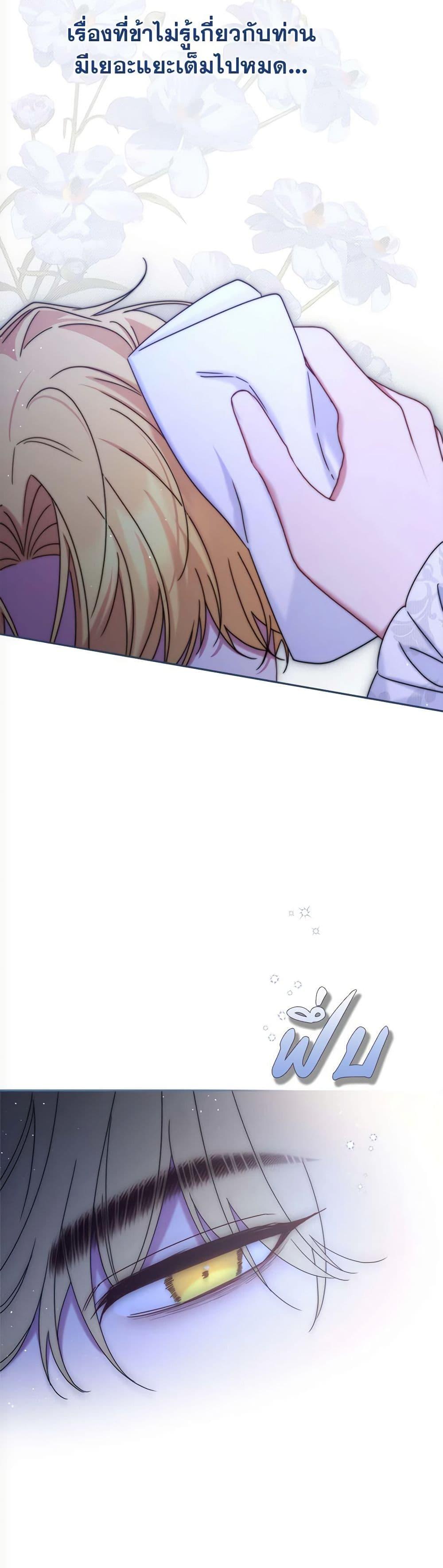 Manga-lc-com อ่านมังงะ อ่านการ์ตูน ออนไลน์ ฟรี The Lovable Maid ตอนที่ 1 2 3 4 5 6 7 8 9 10 11 12 13 14 ฟรี ไม่มีโฆษณา Manga-lc - อ่าน มังงะ อ่าน การ์ตูน ออนไลน์ อ่านมังงะ ฟรี