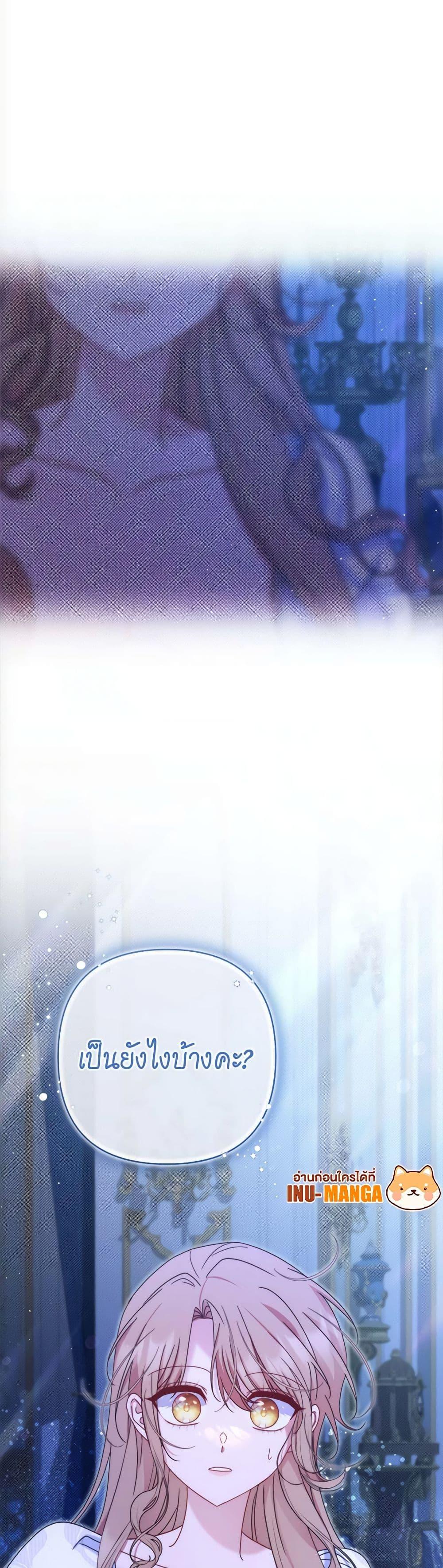 Manga-lc-com อ่านมังงะ อ่านการ์ตูน ออนไลน์ ฟรี The Lovable Maid ตอนที่ 1 2 3 4 5 6 7 8 9 10 11 12 13 14 ฟรี ไม่มีโฆษณา Manga-lc - อ่าน มังงะ อ่าน การ์ตูน ออนไลน์ อ่านมังงะ ฟรี