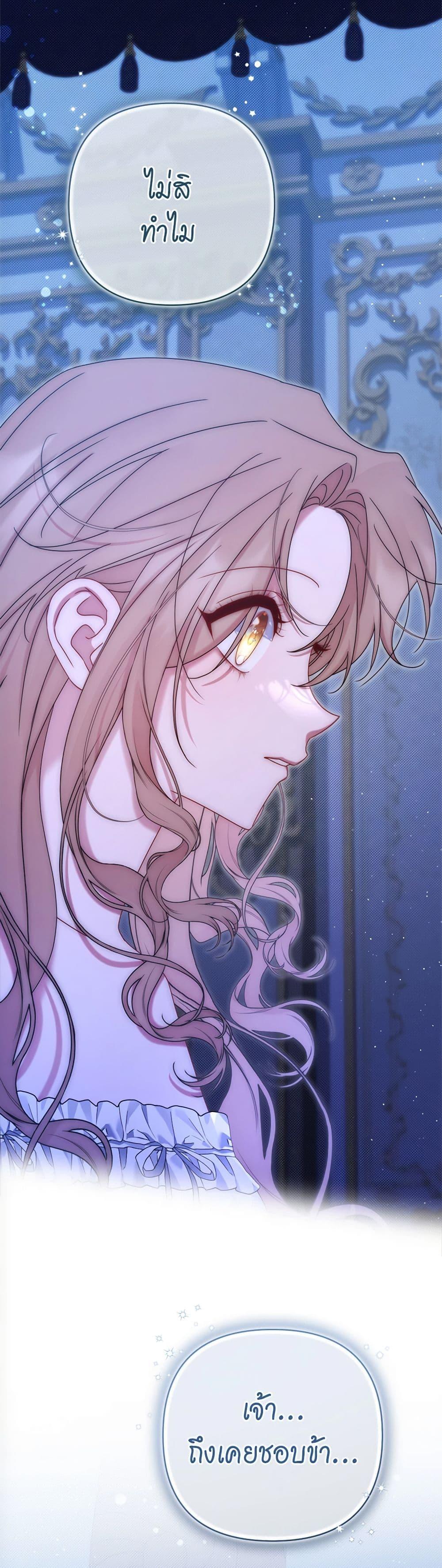 Manga-lc-com อ่านมังงะ อ่านการ์ตูน ออนไลน์ ฟรี The Lovable Maid ตอนที่ 1 2 3 4 5 6 7 8 9 10 11 12 13 14 ฟรี ไม่มีโฆษณา Manga-lc - อ่าน มังงะ อ่าน การ์ตูน ออนไลน์ อ่านมังงะ ฟรี