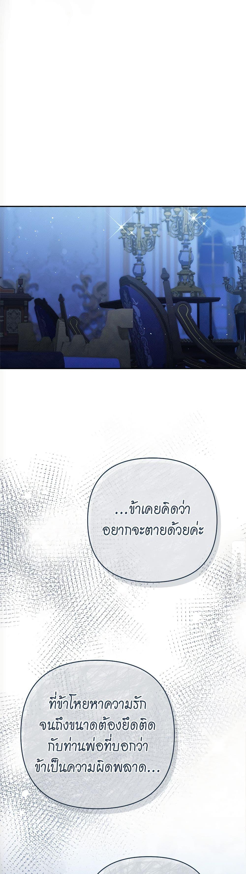 Manga-lc-com อ่านมังงะ อ่านการ์ตูน ออนไลน์ ฟรี The Lovable Maid ตอนที่ 1 2 3 4 5 6 7 8 9 10 11 12 13 14 ฟรี ไม่มีโฆษณา Manga-lc - อ่าน มังงะ อ่าน การ์ตูน ออนไลน์ อ่านมังงะ ฟรี