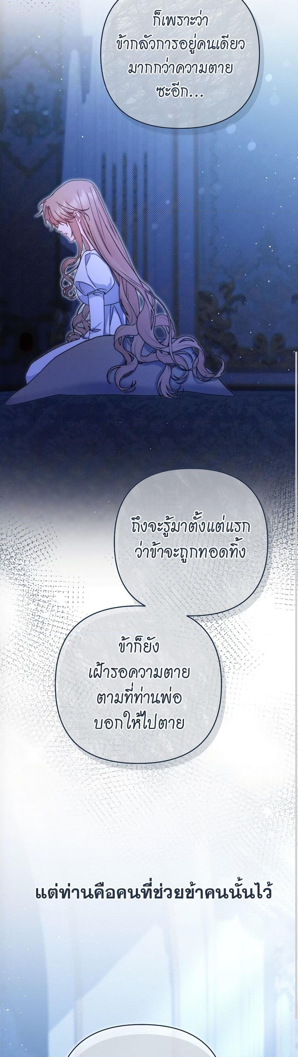 Manga-lc-com อ่านมังงะ อ่านการ์ตูน ออนไลน์ ฟรี The Lovable Maid ตอนที่ 1 2 3 4 5 6 7 8 9 10 11 12 13 14 ฟรี ไม่มีโฆษณา Manga-lc - อ่าน มังงะ อ่าน การ์ตูน ออนไลน์ อ่านมังงะ ฟรี