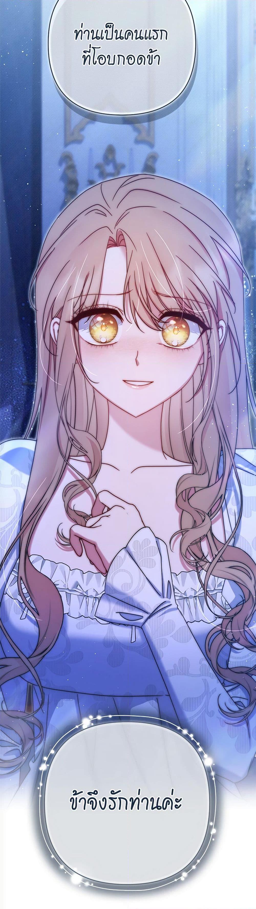 Manga-lc-com อ่านมังงะ อ่านการ์ตูน ออนไลน์ ฟรี The Lovable Maid ตอนที่ 1 2 3 4 5 6 7 8 9 10 11 12 13 14 ฟรี ไม่มีโฆษณา Manga-lc - อ่าน มังงะ อ่าน การ์ตูน ออนไลน์ อ่านมังงะ ฟรี