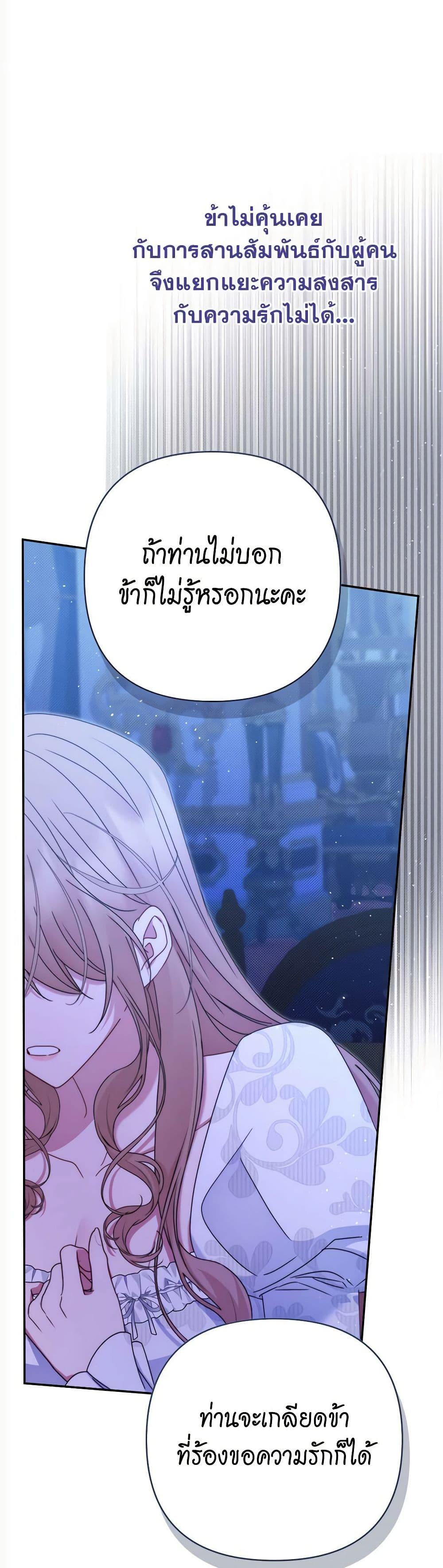 Manga-lc-com อ่านมังงะ อ่านการ์ตูน ออนไลน์ ฟรี The Lovable Maid ตอนที่ 1 2 3 4 5 6 7 8 9 10 11 12 13 14 ฟรี ไม่มีโฆษณา Manga-lc - อ่าน มังงะ อ่าน การ์ตูน ออนไลน์ อ่านมังงะ ฟรี