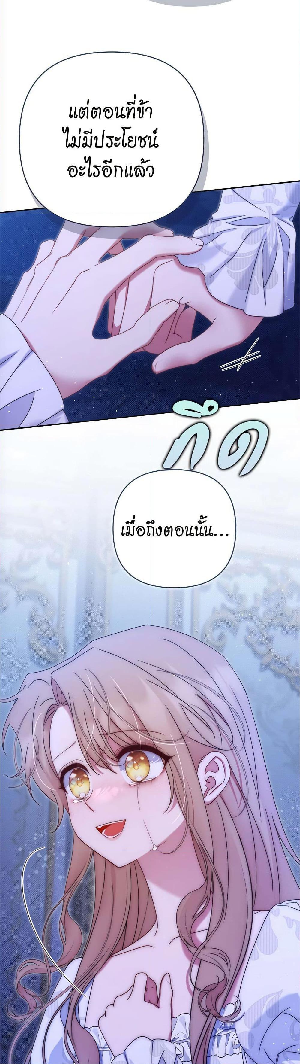 Manga-lc-com อ่านมังงะ อ่านการ์ตูน ออนไลน์ ฟรี The Lovable Maid ตอนที่ 1 2 3 4 5 6 7 8 9 10 11 12 13 14 ฟรี ไม่มีโฆษณา Manga-lc - อ่าน มังงะ อ่าน การ์ตูน ออนไลน์ อ่านมังงะ ฟรี