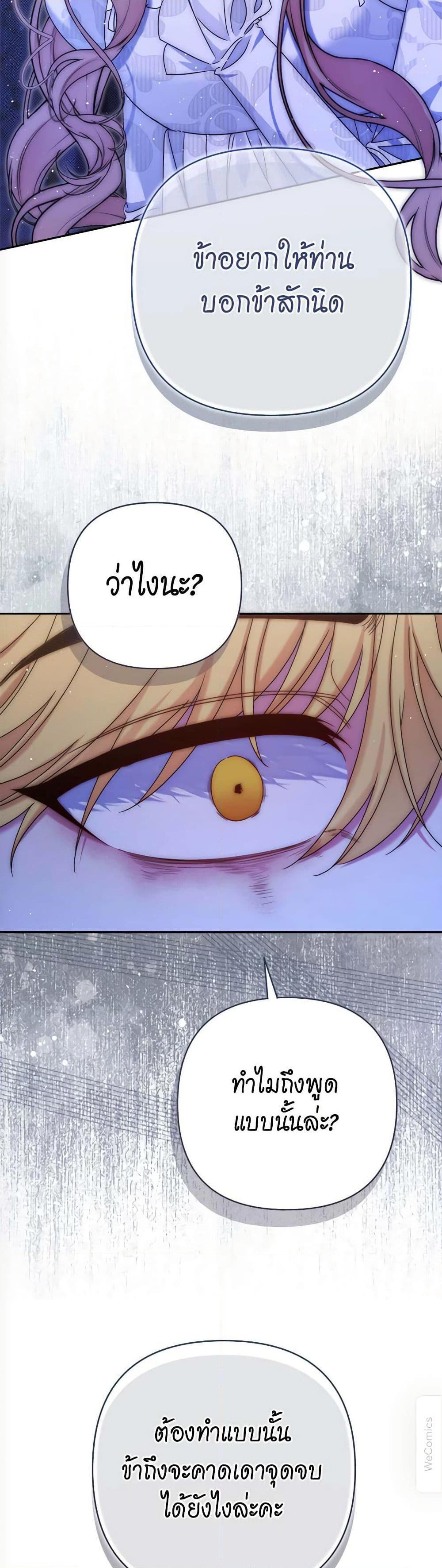 Manga-lc-com อ่านมังงะ อ่านการ์ตูน ออนไลน์ ฟรี The Lovable Maid ตอนที่ 1 2 3 4 5 6 7 8 9 10 11 12 13 14 ฟรี ไม่มีโฆษณา Manga-lc - อ่าน มังงะ อ่าน การ์ตูน ออนไลน์ อ่านมังงะ ฟรี