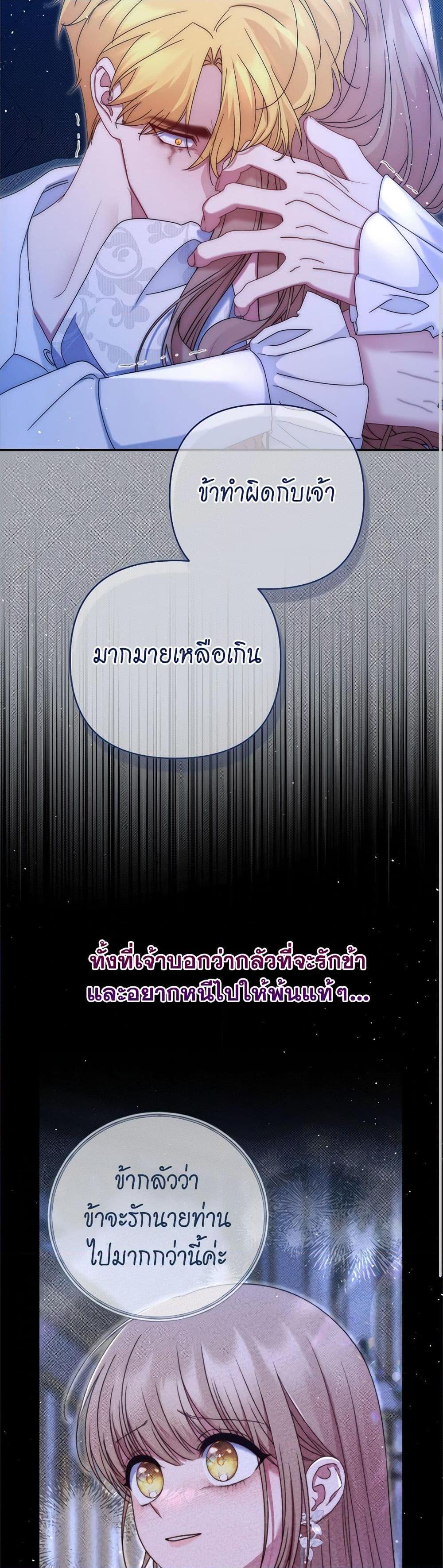 Manga-lc-com อ่านมังงะ อ่านการ์ตูน ออนไลน์ ฟรี The Lovable Maid ตอนที่ 1 2 3 4 5 6 7 8 9 10 11 12 13 14 ฟรี ไม่มีโฆษณา Manga-lc - อ่าน มังงะ อ่าน การ์ตูน ออนไลน์ อ่านมังงะ ฟรี