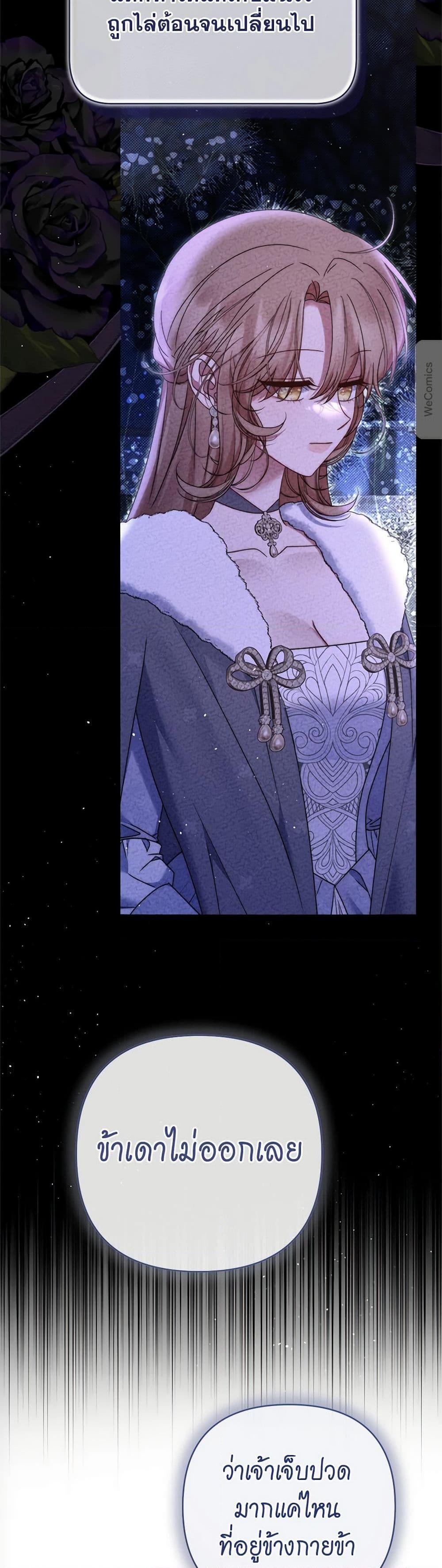 Manga-lc-com อ่านมังงะ อ่านการ์ตูน ออนไลน์ ฟรี The Lovable Maid ตอนที่ 1 2 3 4 5 6 7 8 9 10 11 12 13 14 ฟรี ไม่มีโฆษณา Manga-lc - อ่าน มังงะ อ่าน การ์ตูน ออนไลน์ อ่านมังงะ ฟรี