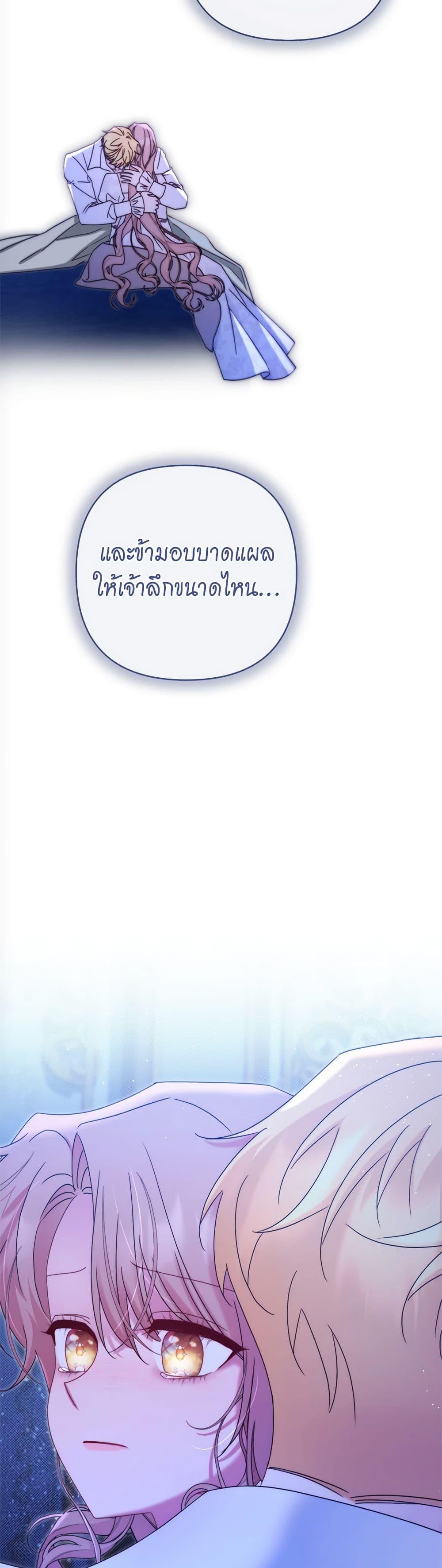 Manga-lc-com อ่านมังงะ อ่านการ์ตูน ออนไลน์ ฟรี The Lovable Maid ตอนที่ 1 2 3 4 5 6 7 8 9 10 11 12 13 14 ฟรี ไม่มีโฆษณา Manga-lc - อ่าน มังงะ อ่าน การ์ตูน ออนไลน์ อ่านมังงะ ฟรี