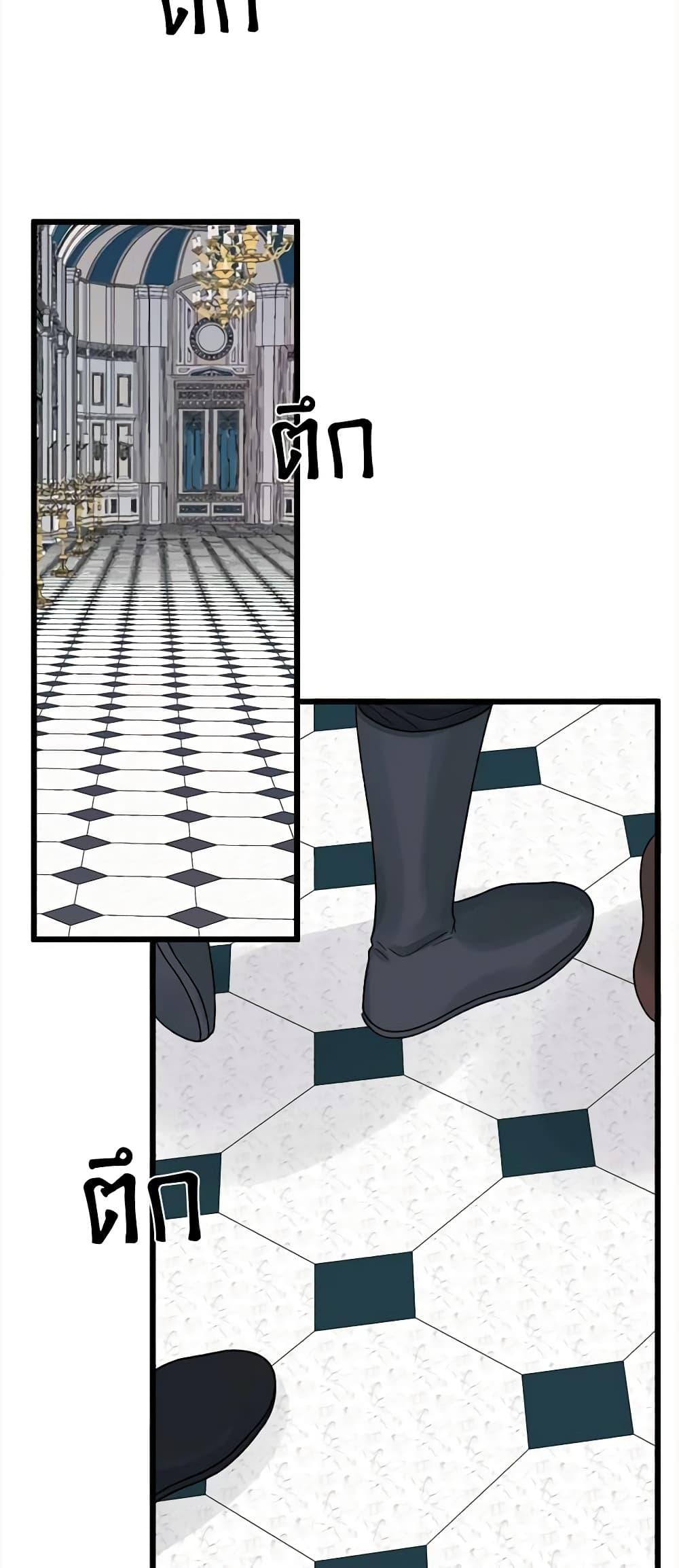 Manga-lc-com อ่านมังงะ อ่านการ์ตูน ออนไลน์ ฟรี Princess in the Rough ตอนที่ 1 2 3 4 5 6 7 8 9 10 11 12 13 14 ฟรี ไม่มีโฆษณา Manga-lc - อ่าน มังงะ อ่าน การ์ตูน ออนไลน์ อ่านมังงะ ฟรี