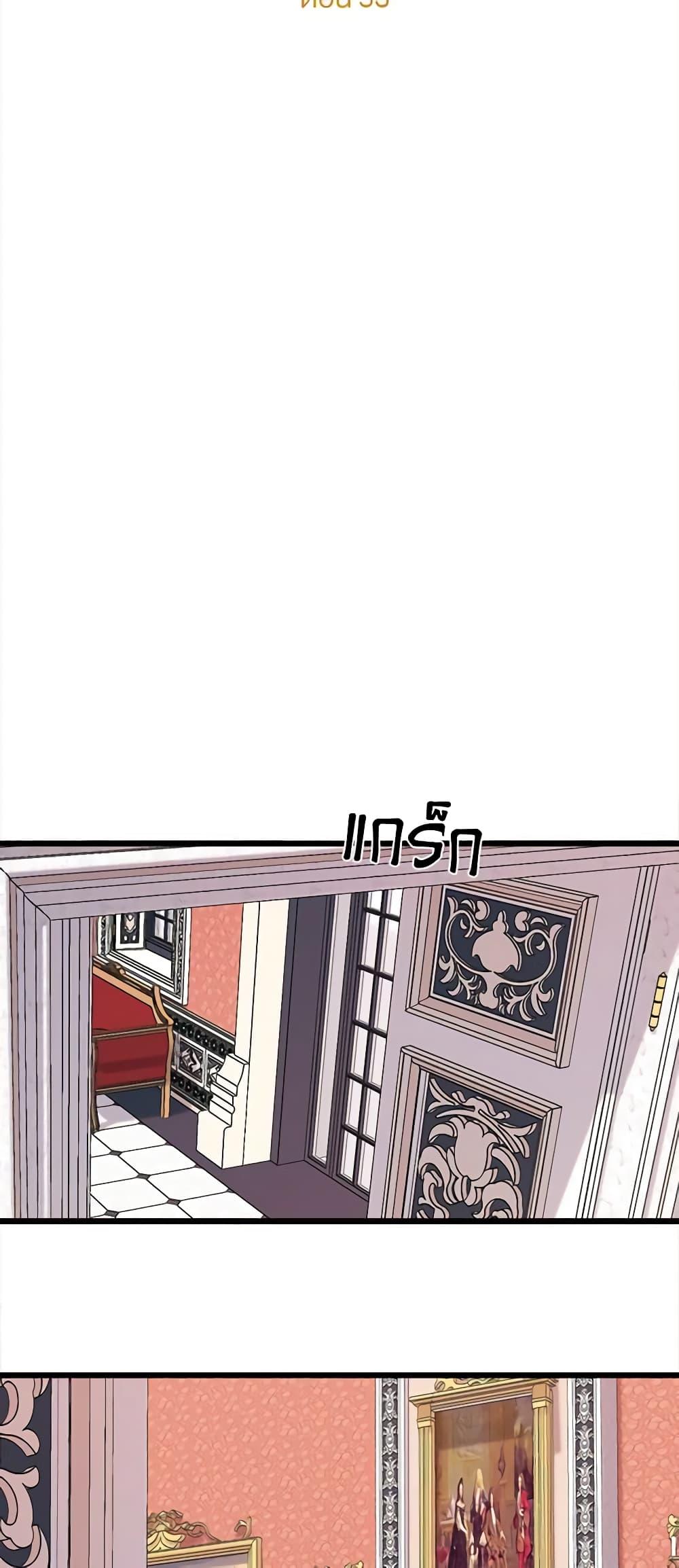 Manga-lc-com อ่านมังงะ อ่านการ์ตูน ออนไลน์ ฟรี Princess in the Rough ตอนที่ 1 2 3 4 5 6 7 8 9 10 11 12 13 14 ฟรี ไม่มีโฆษณา Manga-lc - อ่าน มังงะ อ่าน การ์ตูน ออนไลน์ อ่านมังงะ ฟรี