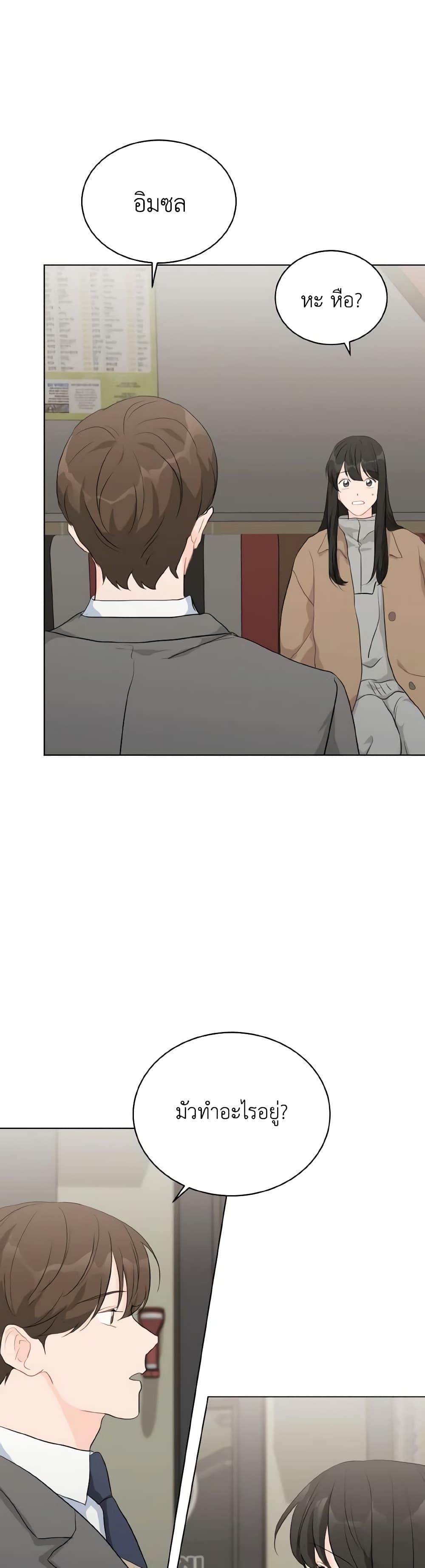 Manga-lc-com อ่านมังงะ อ่านการ์ตูน ออนไลน์ ฟรี Lovely Runner ตอนที่ 1 2 3 4 5 6 7 8 9 10 11 12 13 14 ฟรี ไม่มีโฆษณา Manga-lc - อ่าน มังงะ อ่าน การ์ตูน ออนไลน์ อ่านมังงะ ฟรี