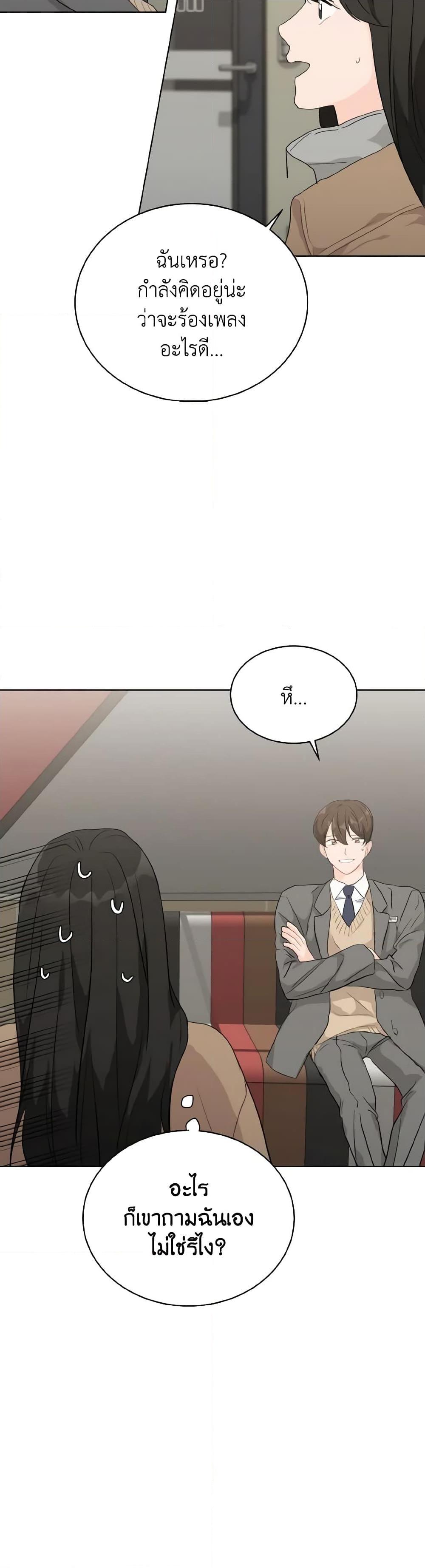 Manga-lc-com อ่านมังงะ อ่านการ์ตูน ออนไลน์ ฟรี Lovely Runner ตอนที่ 1 2 3 4 5 6 7 8 9 10 11 12 13 14 ฟรี ไม่มีโฆษณา Manga-lc - อ่าน มังงะ อ่าน การ์ตูน ออนไลน์ อ่านมังงะ ฟรี
