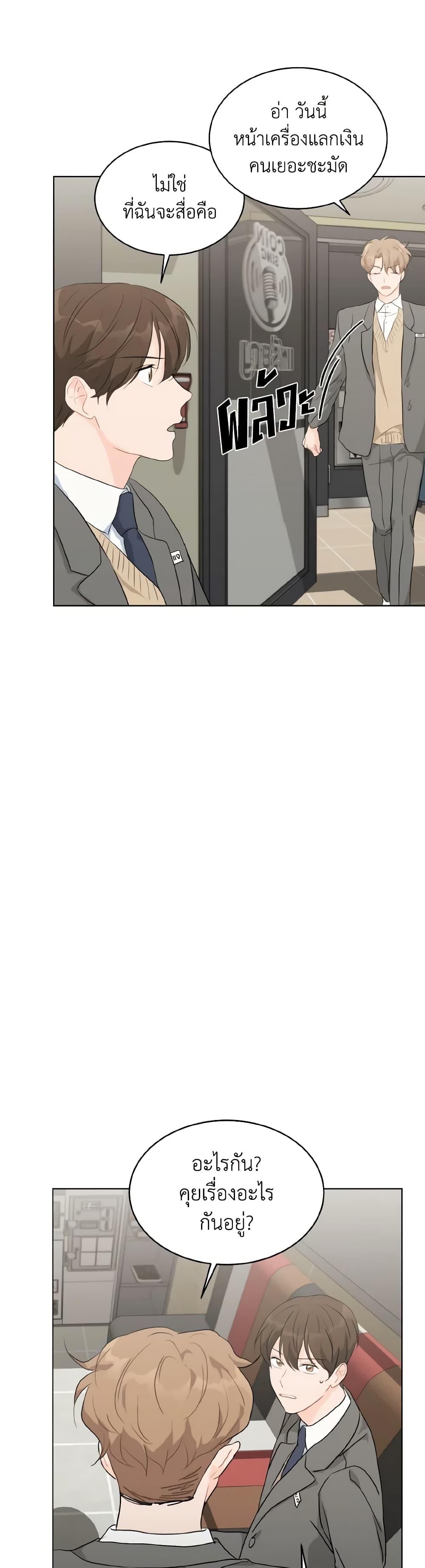 Manga-lc-com อ่านมังงะ อ่านการ์ตูน ออนไลน์ ฟรี Lovely Runner ตอนที่ 1 2 3 4 5 6 7 8 9 10 11 12 13 14 ฟรี ไม่มีโฆษณา Manga-lc - อ่าน มังงะ อ่าน การ์ตูน ออนไลน์ อ่านมังงะ ฟรี