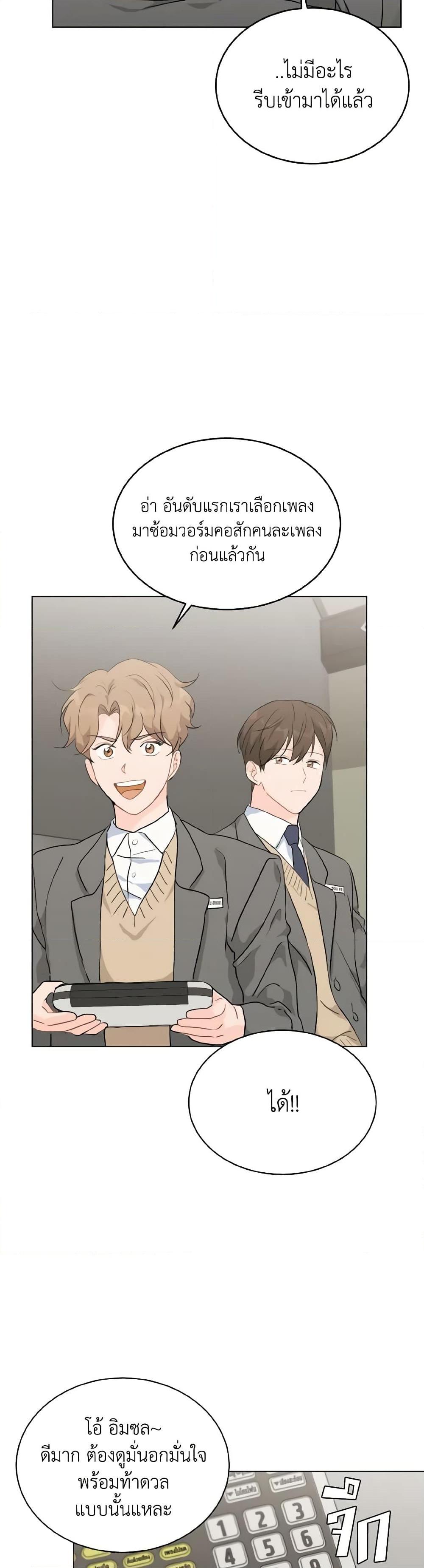 Manga-lc-com อ่านมังงะ อ่านการ์ตูน ออนไลน์ ฟรี Lovely Runner ตอนที่ 1 2 3 4 5 6 7 8 9 10 11 12 13 14 ฟรี ไม่มีโฆษณา Manga-lc - อ่าน มังงะ อ่าน การ์ตูน ออนไลน์ อ่านมังงะ ฟรี