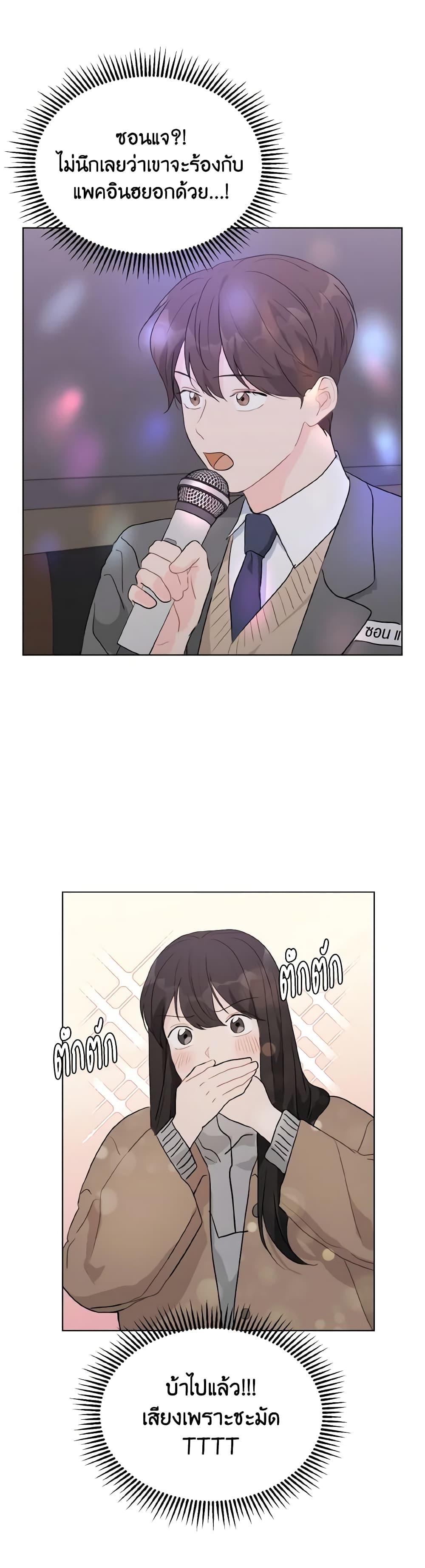 Manga-lc-com อ่านมังงะ อ่านการ์ตูน ออนไลน์ ฟรี Lovely Runner ตอนที่ 1 2 3 4 5 6 7 8 9 10 11 12 13 14 ฟรี ไม่มีโฆษณา Manga-lc - อ่าน มังงะ อ่าน การ์ตูน ออนไลน์ อ่านมังงะ ฟรี