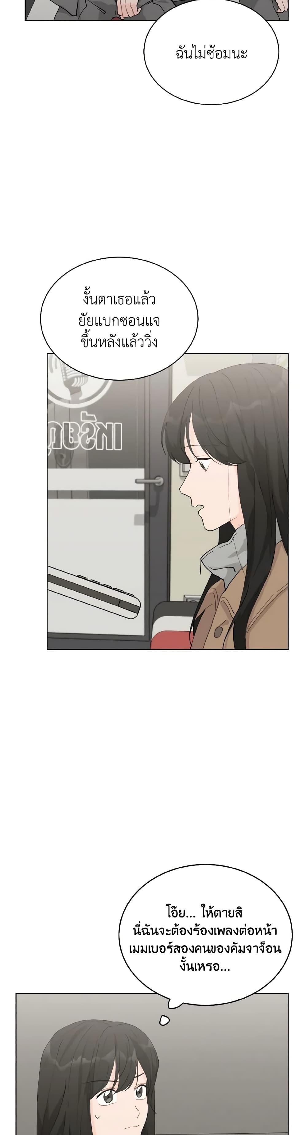 Manga-lc-com อ่านมังงะ อ่านการ์ตูน ออนไลน์ ฟรี Lovely Runner ตอนที่ 1 2 3 4 5 6 7 8 9 10 11 12 13 14 ฟรี ไม่มีโฆษณา Manga-lc - อ่าน มังงะ อ่าน การ์ตูน ออนไลน์ อ่านมังงะ ฟรี