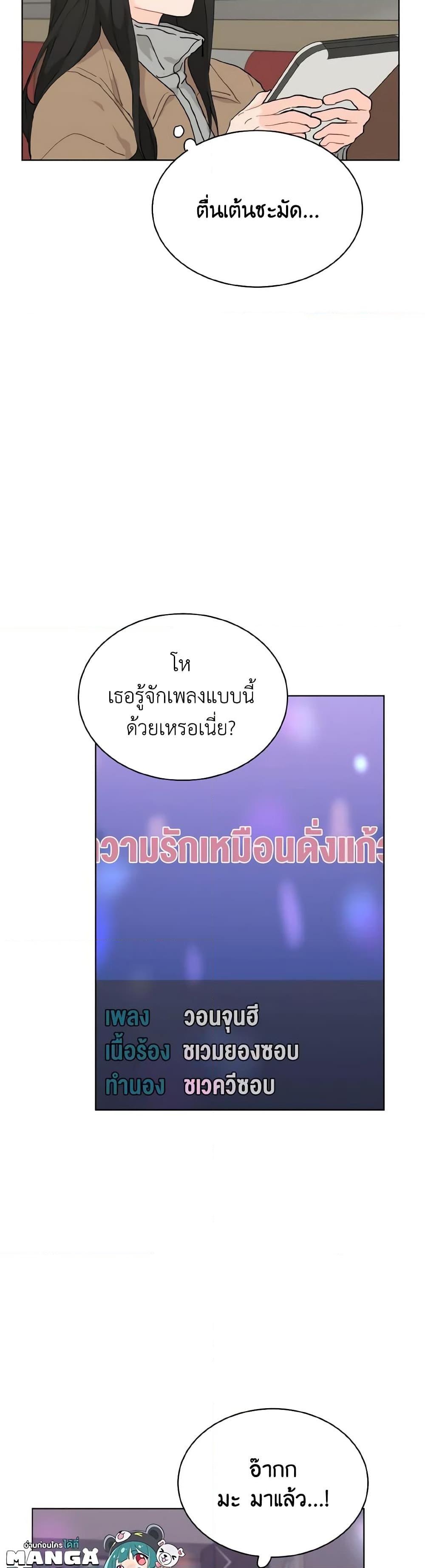 Manga-lc-com อ่านมังงะ อ่านการ์ตูน ออนไลน์ ฟรี Lovely Runner ตอนที่ 1 2 3 4 5 6 7 8 9 10 11 12 13 14 ฟรี ไม่มีโฆษณา Manga-lc - อ่าน มังงะ อ่าน การ์ตูน ออนไลน์ อ่านมังงะ ฟรี