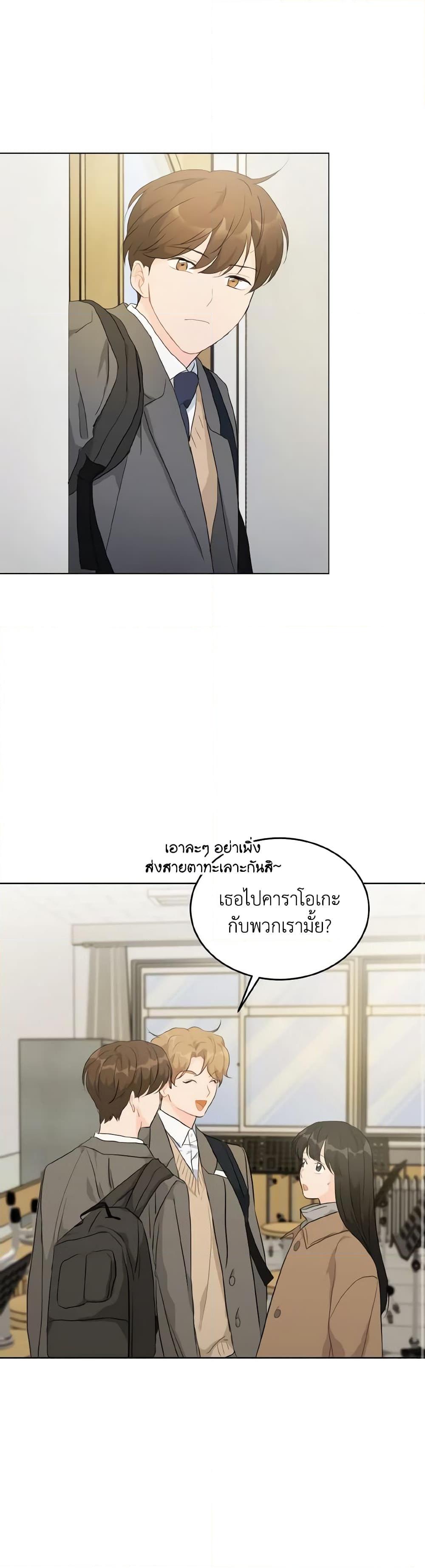 Manga-lc-com อ่านมังงะ อ่านการ์ตูน ออนไลน์ ฟรี Lovely Runner ตอนที่ 1 2 3 4 5 6 7 8 9 10 11 12 13 14 ฟรี ไม่มีโฆษณา Manga-lc - อ่าน มังงะ อ่าน การ์ตูน ออนไลน์ อ่านมังงะ ฟรี