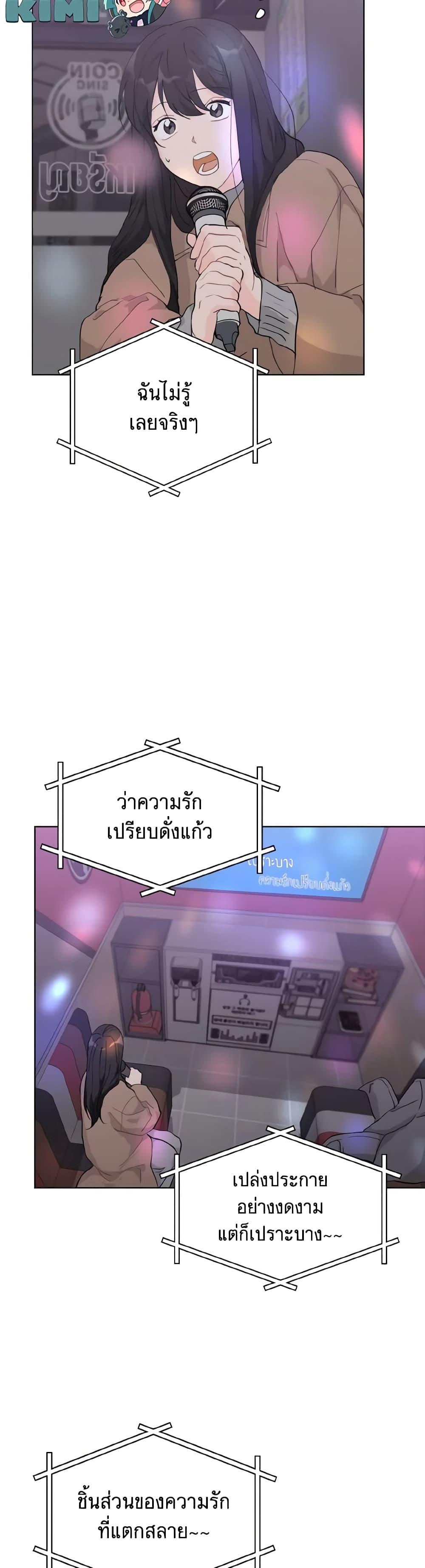 Manga-lc-com อ่านมังงะ อ่านการ์ตูน ออนไลน์ ฟรี Lovely Runner ตอนที่ 1 2 3 4 5 6 7 8 9 10 11 12 13 14 ฟรี ไม่มีโฆษณา Manga-lc - อ่าน มังงะ อ่าน การ์ตูน ออนไลน์ อ่านมังงะ ฟรี