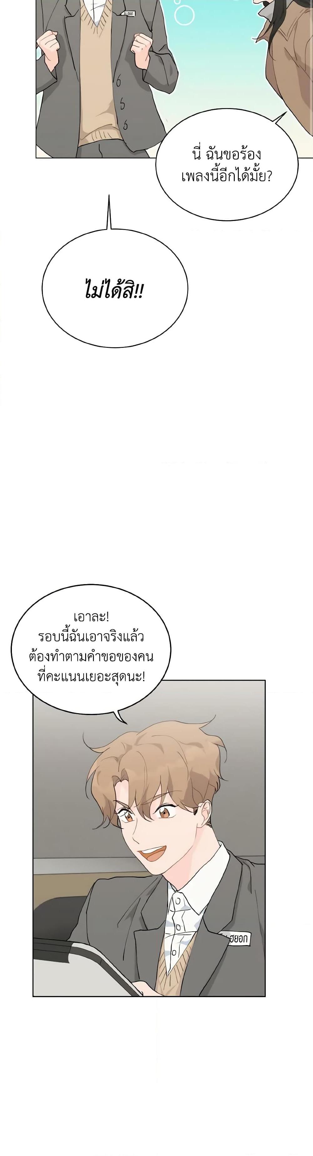 Manga-lc-com อ่านมังงะ อ่านการ์ตูน ออนไลน์ ฟรี Lovely Runner ตอนที่ 1 2 3 4 5 6 7 8 9 10 11 12 13 14 ฟรี ไม่มีโฆษณา Manga-lc - อ่าน มังงะ อ่าน การ์ตูน ออนไลน์ อ่านมังงะ ฟรี