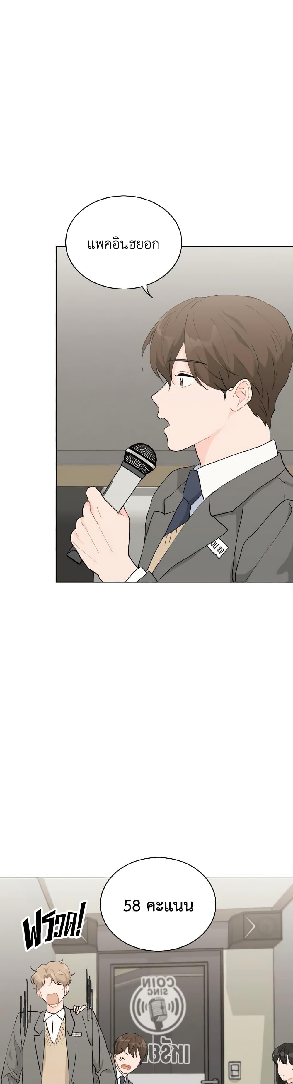 Manga-lc-com อ่านมังงะ อ่านการ์ตูน ออนไลน์ ฟรี Lovely Runner ตอนที่ 1 2 3 4 5 6 7 8 9 10 11 12 13 14 ฟรี ไม่มีโฆษณา Manga-lc - อ่าน มังงะ อ่าน การ์ตูน ออนไลน์ อ่านมังงะ ฟรี