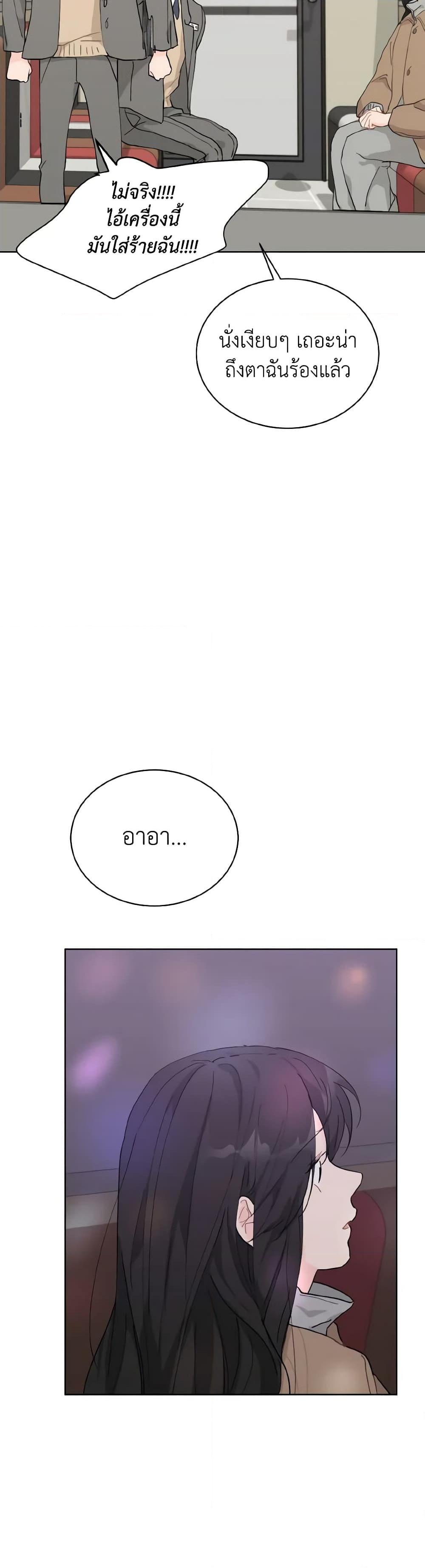 Manga-lc-com อ่านมังงะ อ่านการ์ตูน ออนไลน์ ฟรี Lovely Runner ตอนที่ 1 2 3 4 5 6 7 8 9 10 11 12 13 14 ฟรี ไม่มีโฆษณา Manga-lc - อ่าน มังงะ อ่าน การ์ตูน ออนไลน์ อ่านมังงะ ฟรี