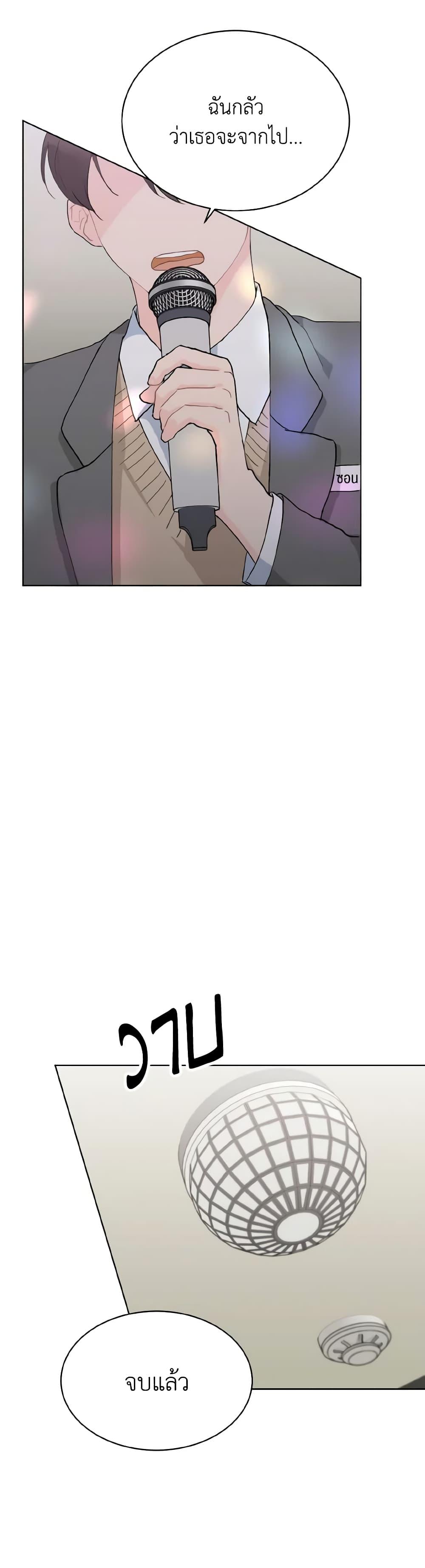 Manga-lc-com อ่านมังงะ อ่านการ์ตูน ออนไลน์ ฟรี Lovely Runner ตอนที่ 1 2 3 4 5 6 7 8 9 10 11 12 13 14 ฟรี ไม่มีโฆษณา Manga-lc - อ่าน มังงะ อ่าน การ์ตูน ออนไลน์ อ่านมังงะ ฟรี