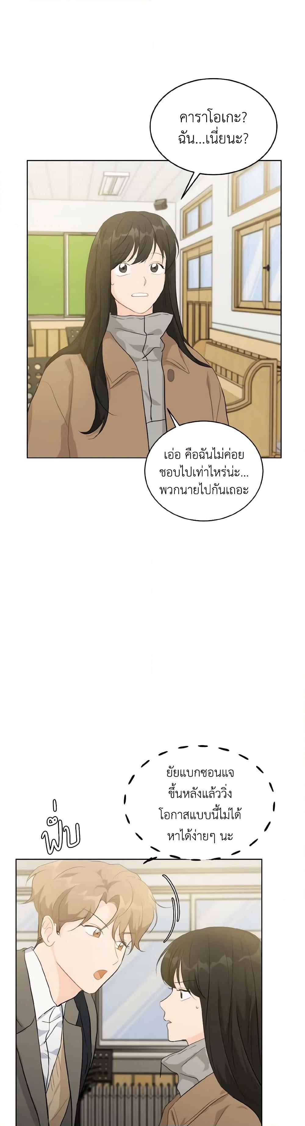 Manga-lc-com อ่านมังงะ อ่านการ์ตูน ออนไลน์ ฟรี Lovely Runner ตอนที่ 1 2 3 4 5 6 7 8 9 10 11 12 13 14 ฟรี ไม่มีโฆษณา Manga-lc - อ่าน มังงะ อ่าน การ์ตูน ออนไลน์ อ่านมังงะ ฟรี