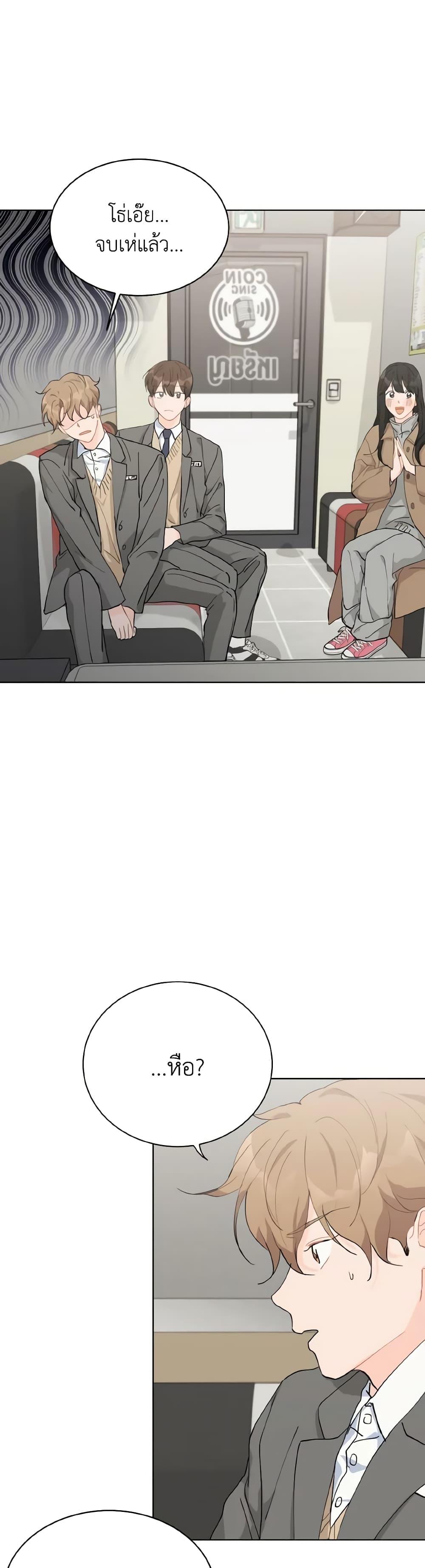 Manga-lc-com อ่านมังงะ อ่านการ์ตูน ออนไลน์ ฟรี Lovely Runner ตอนที่ 1 2 3 4 5 6 7 8 9 10 11 12 13 14 ฟรี ไม่มีโฆษณา Manga-lc - อ่าน มังงะ อ่าน การ์ตูน ออนไลน์ อ่านมังงะ ฟรี