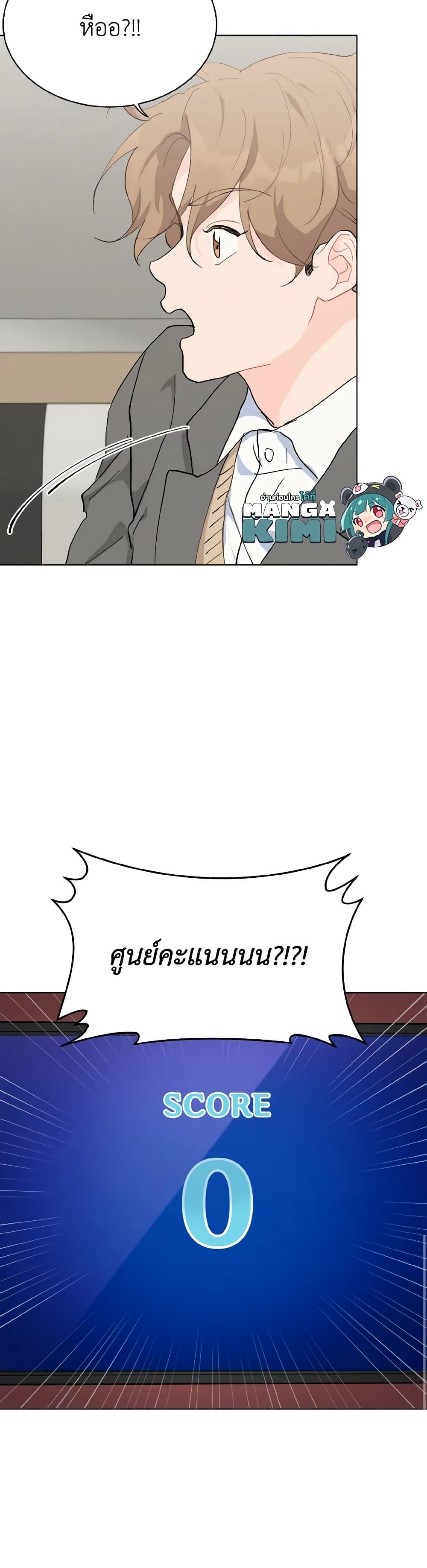 Manga-lc-com อ่านมังงะ อ่านการ์ตูน ออนไลน์ ฟรี Lovely Runner ตอนที่ 1 2 3 4 5 6 7 8 9 10 11 12 13 14 ฟรี ไม่มีโฆษณา Manga-lc - อ่าน มังงะ อ่าน การ์ตูน ออนไลน์ อ่านมังงะ ฟรี