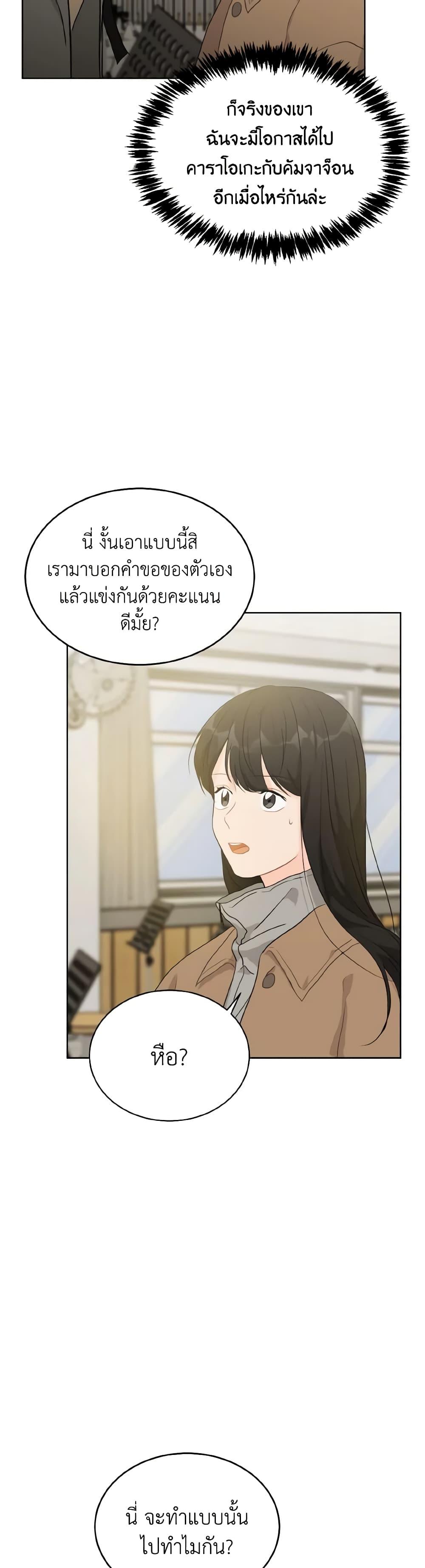 Manga-lc-com อ่านมังงะ อ่านการ์ตูน ออนไลน์ ฟรี Lovely Runner ตอนที่ 1 2 3 4 5 6 7 8 9 10 11 12 13 14 ฟรี ไม่มีโฆษณา Manga-lc - อ่าน มังงะ อ่าน การ์ตูน ออนไลน์ อ่านมังงะ ฟรี
