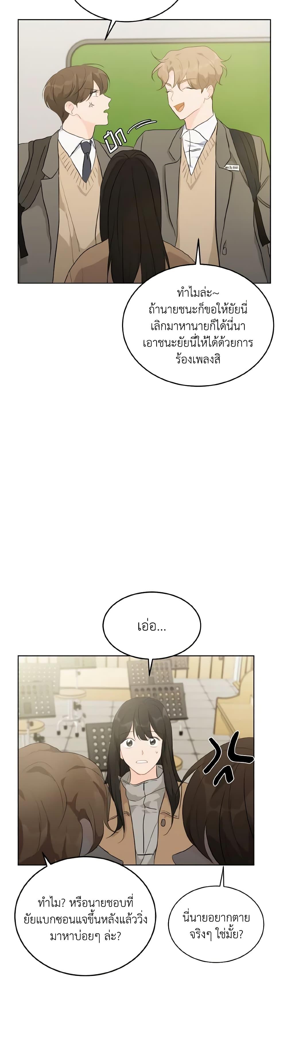 Manga-lc-com อ่านมังงะ อ่านการ์ตูน ออนไลน์ ฟรี Lovely Runner ตอนที่ 1 2 3 4 5 6 7 8 9 10 11 12 13 14 ฟรี ไม่มีโฆษณา Manga-lc - อ่าน มังงะ อ่าน การ์ตูน ออนไลน์ อ่านมังงะ ฟรี