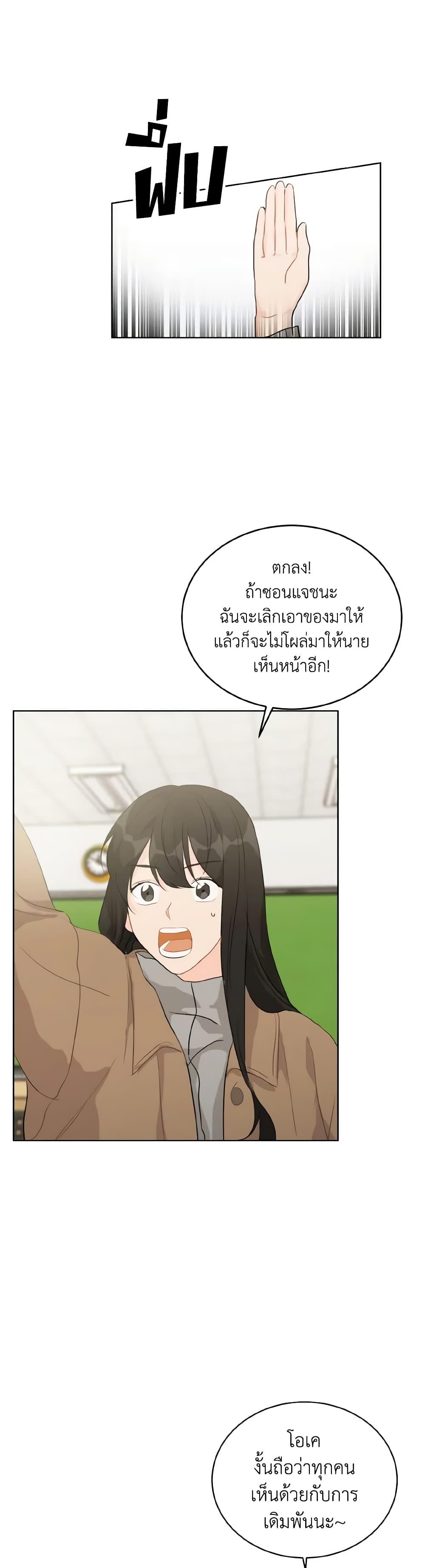 Manga-lc-com อ่านมังงะ อ่านการ์ตูน ออนไลน์ ฟรี Lovely Runner ตอนที่ 1 2 3 4 5 6 7 8 9 10 11 12 13 14 ฟรี ไม่มีโฆษณา Manga-lc - อ่าน มังงะ อ่าน การ์ตูน ออนไลน์ อ่านมังงะ ฟรี