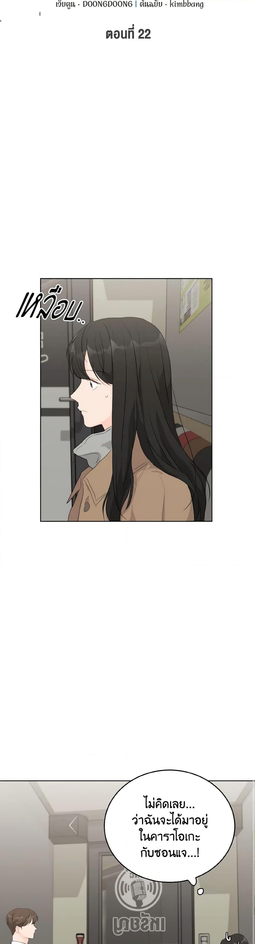 Manga-lc-com อ่านมังงะ อ่านการ์ตูน ออนไลน์ ฟรี Lovely Runner ตอนที่ 1 2 3 4 5 6 7 8 9 10 11 12 13 14 ฟรี ไม่มีโฆษณา Manga-lc - อ่าน มังงะ อ่าน การ์ตูน ออนไลน์ อ่านมังงะ ฟรี