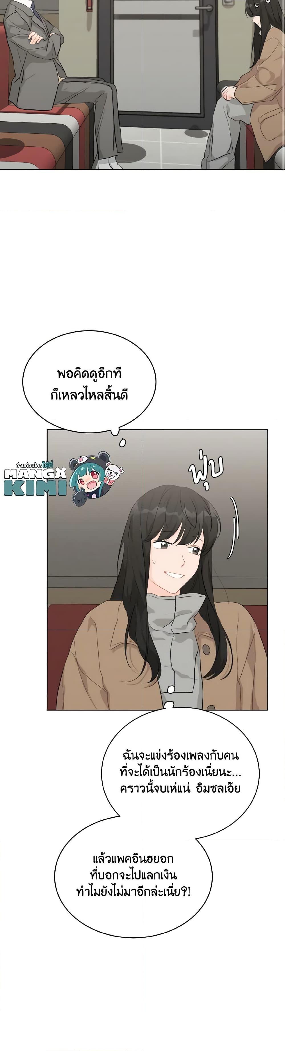 Manga-lc-com อ่านมังงะ อ่านการ์ตูน ออนไลน์ ฟรี Lovely Runner ตอนที่ 1 2 3 4 5 6 7 8 9 10 11 12 13 14 ฟรี ไม่มีโฆษณา Manga-lc - อ่าน มังงะ อ่าน การ์ตูน ออนไลน์ อ่านมังงะ ฟรี