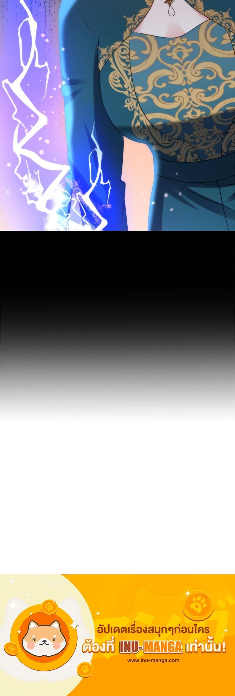 Manga-lc-com อ่านมังงะ อ่านการ์ตูน ออนไลน์ ฟรี I’m Living With My Mother-In-Law! ตอนที่ 1 2 3 4 5 6 7 8 9 10 11 12 13 14 ฟรี ไม่มีโฆษณา Manga-lc - อ่าน มังงะ อ่าน การ์ตูน ออนไลน์ อ่านมังงะ ฟรี