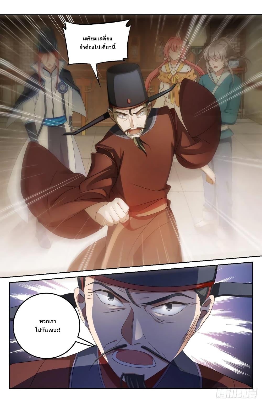 Manga-lc-com อ่านมังงะ อ่านการ์ตูน ออนไลน์ ฟรี Nightwatcher ตอนที่ 1 2 3 4 5 6 7 8 9 10 11 12 13 14 ฟรี ไม่มีโฆษณา Manga-lc - อ่าน มังงะ อ่าน การ์ตูน ออนไลน์ อ่านมังงะ ฟรี