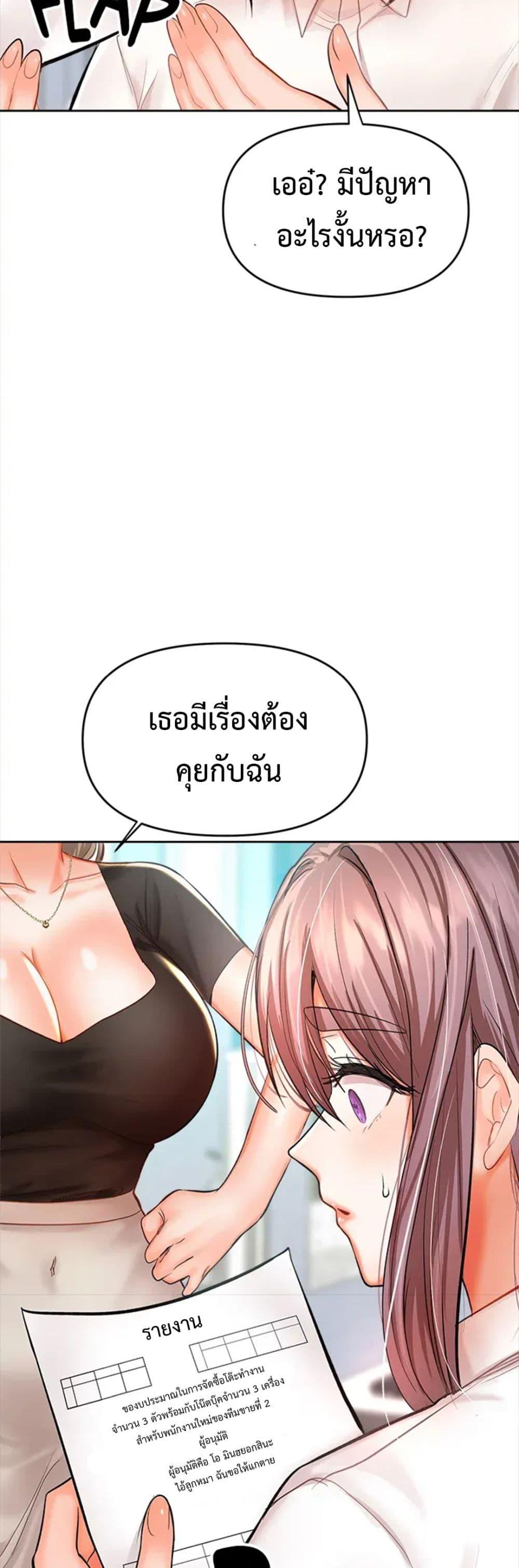 Doujin-Lc- อ่าน โดจิน มังฮวา เกาหลี ญี่ปุ่น จีน แปลไทย Please, Sponsor ตอนที่ 1 2 3 4 5 6 7 8 9 10 11 12 13 14 ฟรี ไม่มีโฆษณา อ่าน โดจิน Manhwa เกาหลี ญี่ปุ่น จีน เรามีครบ คัดมาให้เน้นๆ โดจิน 18+ รับประกันความฟินโดย  Doujin Lc